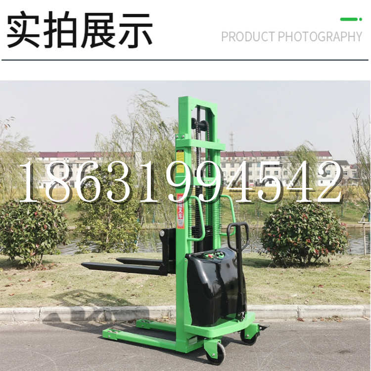 和政县电动叉车堆高车液压铲车电瓶1吨2吨站驾步行式小型全自动叉车